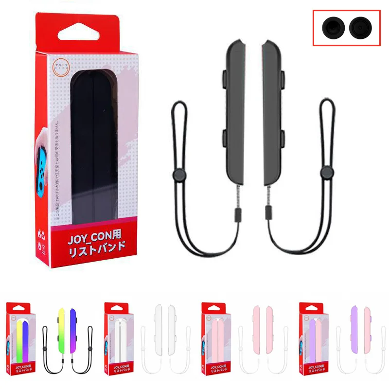 Gaming Kit Accessories Nintendo Switch - 1 Pasang Aksesori Gaming Tali Pergelangan