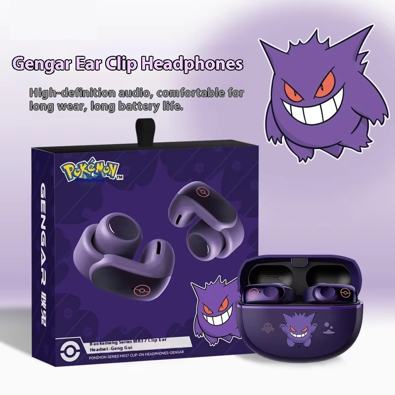 Earphone Bluetooth Nirkabel Cl - Gaming Accessories Boys ulasan dan harga